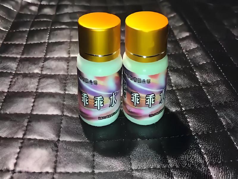 催迷催药5076-LTh型号